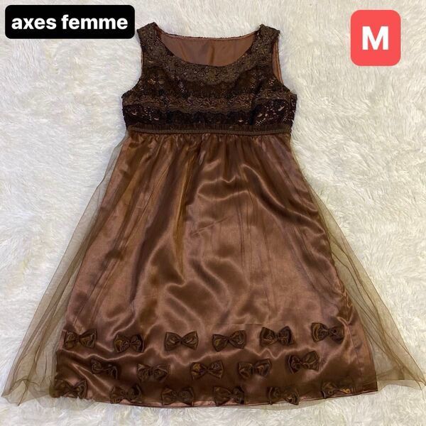 axes femme(アクシーズファム) ドレスワンピース ノースリーブ ひざ丈 Mサイズ ブラウン系