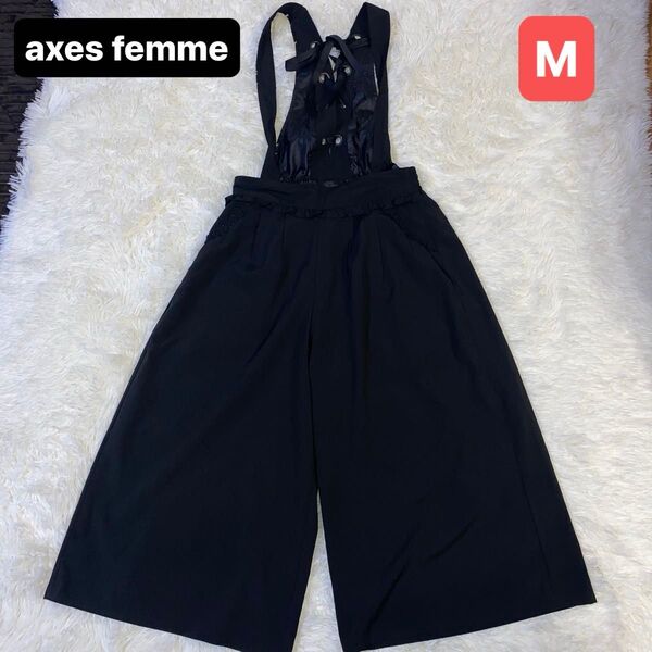 axes femme(アクシーズファム)サロペットパンツ 黒 Mサイズ バックリボン