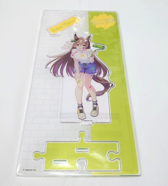 サトノダイヤモンド ペインタースタイル アクリルスタンド アクスタ ウマ娘