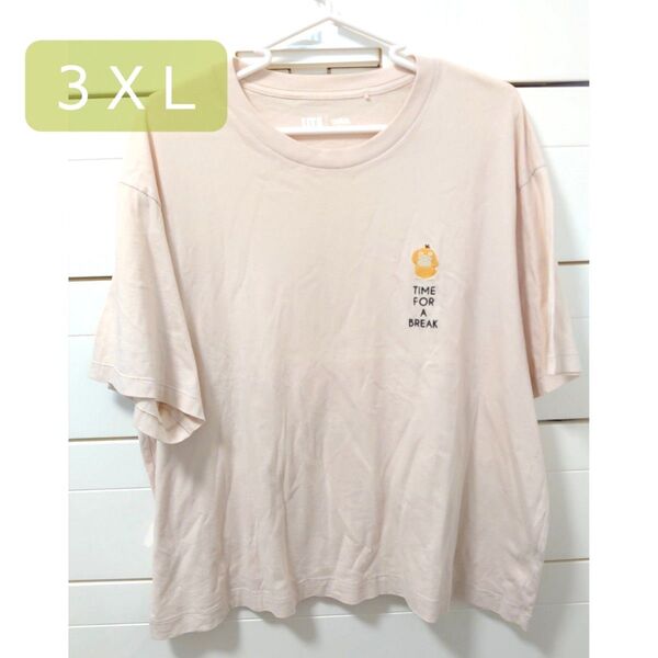 コダック Tシャツ UT 3XL ユニクロ 4L 刺繍 ベージュ 大きいサイズ