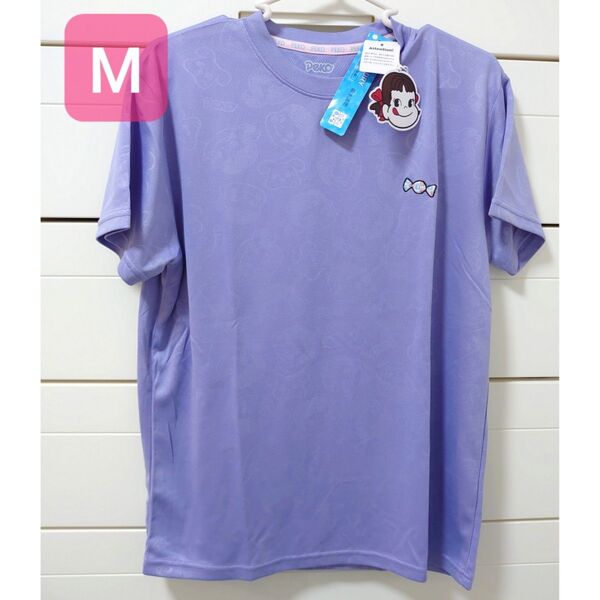 ペコちゃん 吸水速乾 Tシャツ ドライシャツ M ラベンダー 刺繍 不二家 紫外線対策 UVカット スポーツウェア