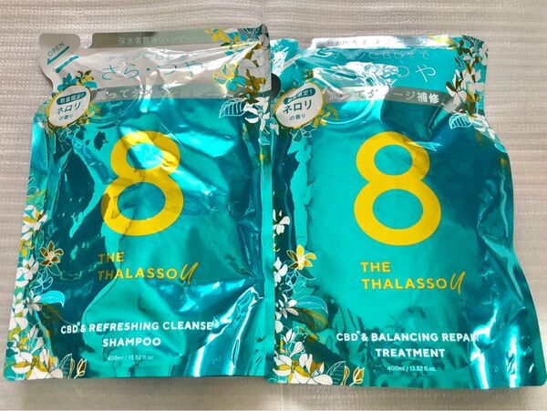 エイトザタラソユー 詰替 美容液シャンプー ネロリの香り 400ml×1 美容液 ヘアトリートメント 400ml×1