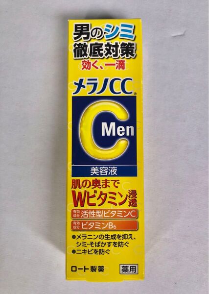 ロート製薬 メラノCC Men 薬用しみ集中対策 美容液 爽やかなレモンの香り 20ml×1