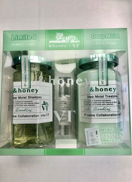 アンドハニー×VT ディープモイスト シャンプー 440ml トリートメント445g 美容液1.5gコンディショニングマスク25g