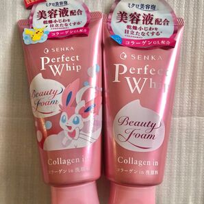 値下げ不可 センカ パーフェクトホイップ コラーゲンin 120g×2