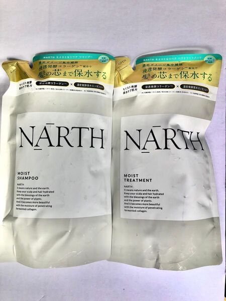 NARTH ナース モイスト&リペア 詰替 シャンプー350ml×1 ヘアトリートメント 350g×1