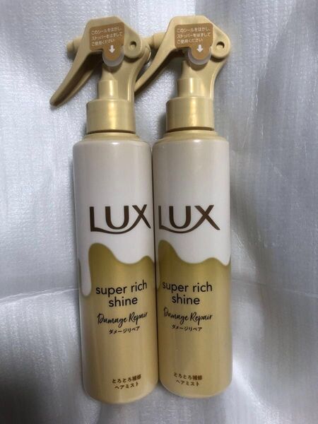 ラックス スーパーリッチシャイン ダメージリペア とろとろ補修 ヘアミスト 洗い流さないタイプ ヘアトリートメント 180ml×2