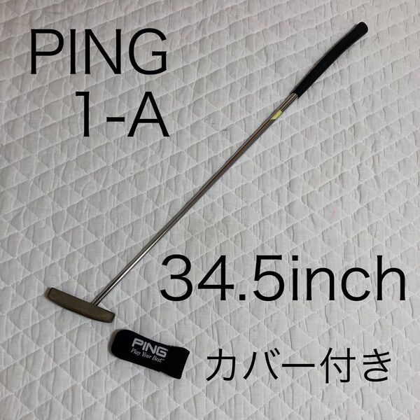 PING ピン 1-A パター カバー付き PING 1-A KARSTEN MFG CORP
