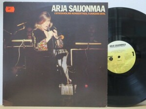2LP★ARJA SAIJONMAA / I Stockholms Konserthus, 9 Januari 1978(フィンランド・シンガー/北欧/スウェーデン盤)