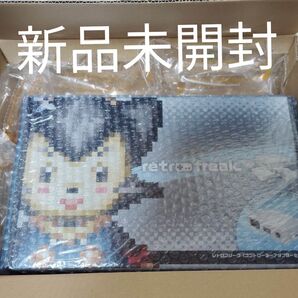 レトロフリーク コントローラーアダプターセット 新品未開封