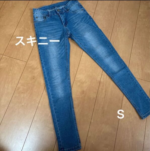デニム ジーンズ ストレッチ スキニー インディゴブルー S
