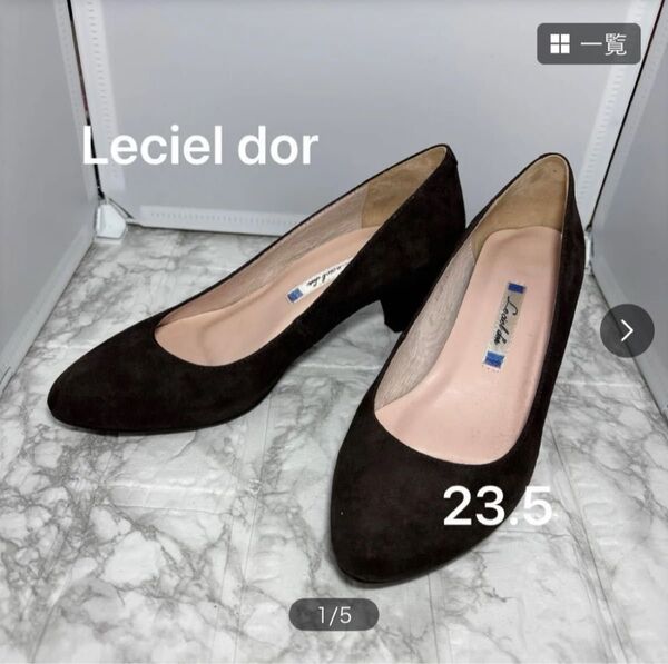 Leciel dor ルシェルドール パンプス ダークブラウン スエード 23.5cm