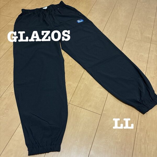 GLAZOS グラソスパンツ 黒 ブラック