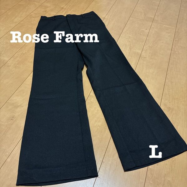 未使用 Rose Farm ローズファーム ブラック パンツ
