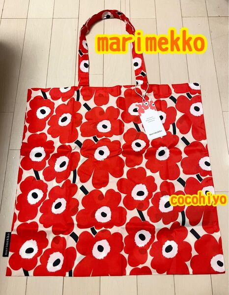 新品 marimekko マリメッコ トートバッグ レッド ウニッコ柄 ピエニ エコバッグ 花柄 赤