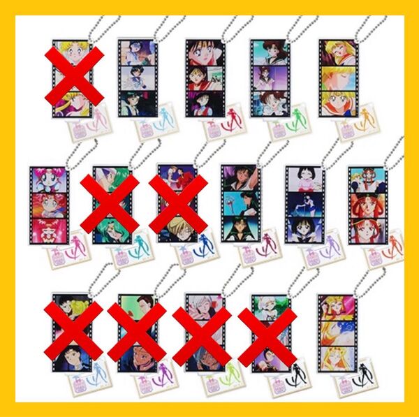 【新品未使用美品】セーラームーン 名シーンアクリルキーホルダー VOL.5 ストア アクリルスタンド アクスタ アクキー