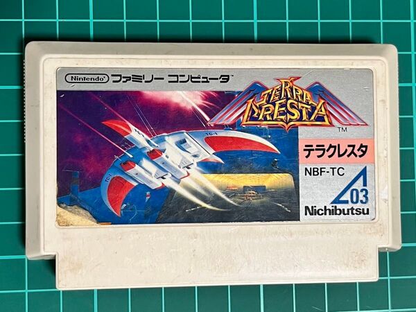 テラクレスタ ファミコンソフト ソフトのみ