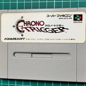クロノトリガー CHRONO TRIGGER スーパーファミコン ソフトのみ