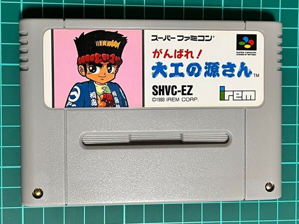 がんばれ!大工の源さん スーパーファミコンソフト
