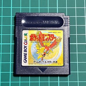 ポケットモンスター金 ゲームボーイ カラー共通 ソフトのみ