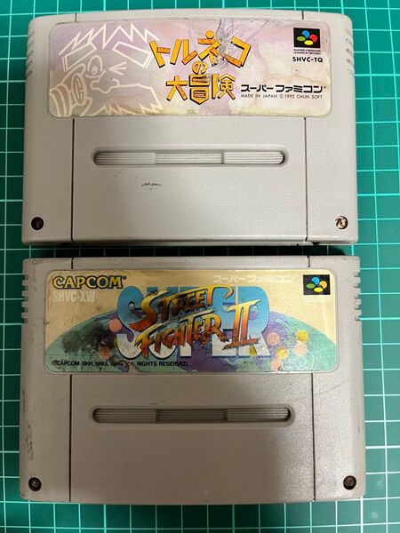 トルネコの大冒険 スーパーストリートファイター2 スーパーファミコン (ソフトのみ2本で)