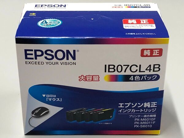 エプソン インクカートリッジ IB07CL4B(4色パック 大容量)
