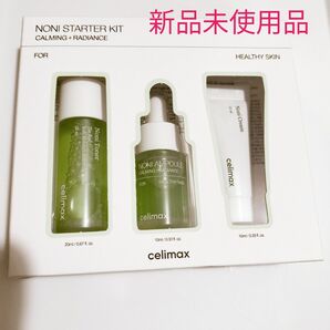 セリマックス ノニ スターターセット