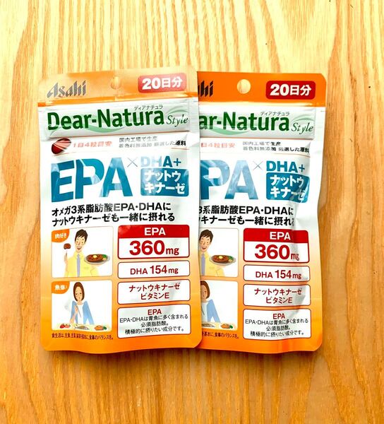 ディアナチュラ EPA×DHA x ナットウキナーゼ 40日分