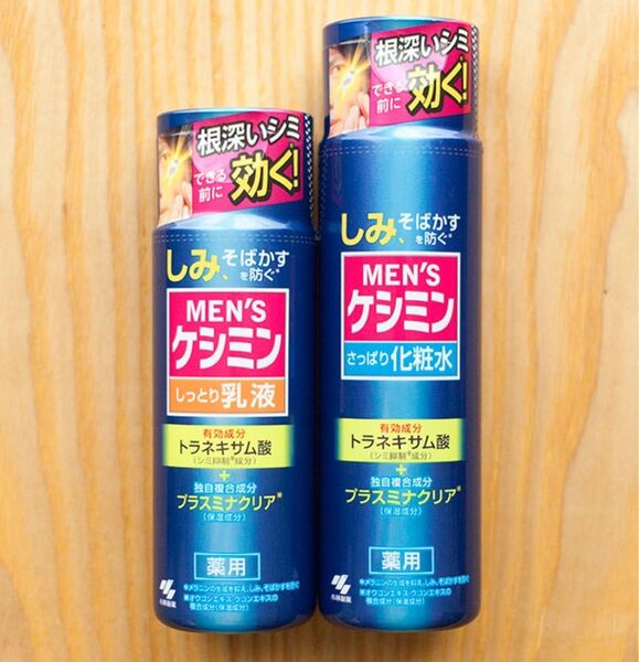 小林製薬 メンズケシミン 化粧水 乳液セット