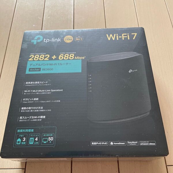 新品 TP-Link Archer BE3600 Wi-Fi 7 ルーター未開封
