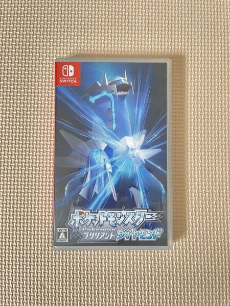 ポケットモンスター ブリリアントダイヤモンド Switch Nintendo ポケモン ソフト