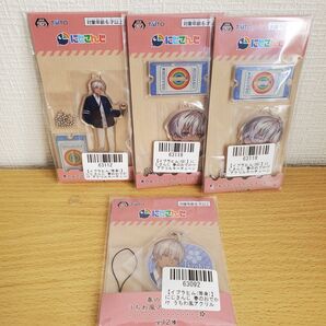 にじさんじ gigo 春のおでかけ イブラヒム 4点まとめ売り