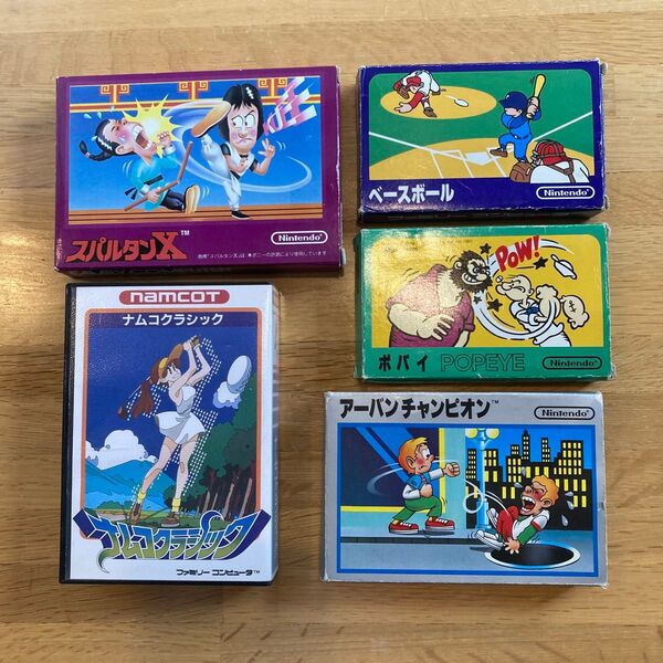 ファミコンカセット5個セット