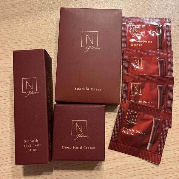 Nオーガニック プレナム トライアルセット7点