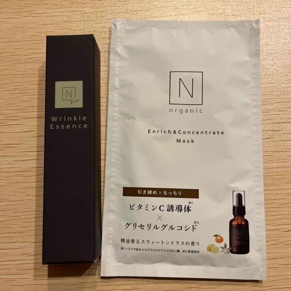 Nオーガニック Vie リンクルパックエッセンス15g、マスク1枚
