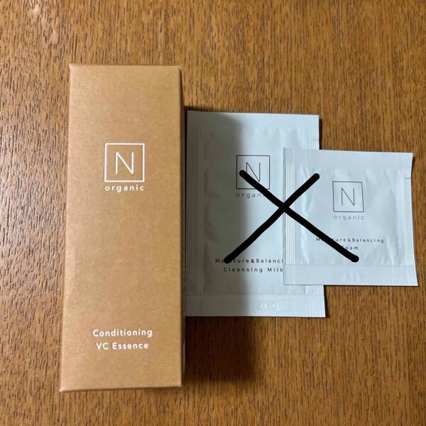 Nオーガニック ベーシック コンディショニングVCエッセンス30g