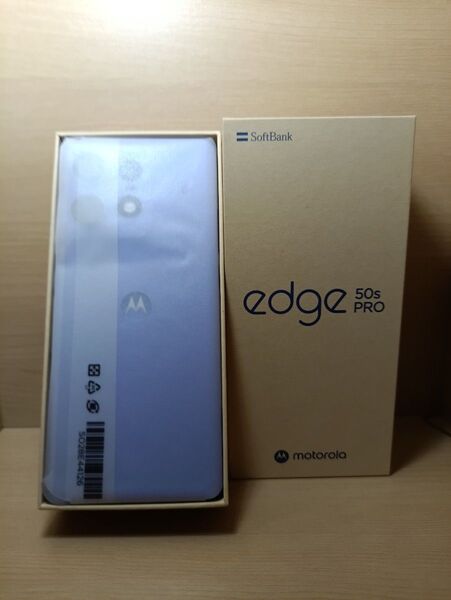新品未使用 motorola edge 50s PRO リュクスラベンダー SoftBank版 SIMフリー