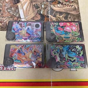 ポケモンフレンダ スーパートレジャー リザードン フシギバナ カメックス 新品未使用