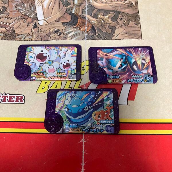 早い者勝ち 格安 ポケモン フレンダ 5弾 スーパートレジャー ヘイラッシャ イッカネズミ