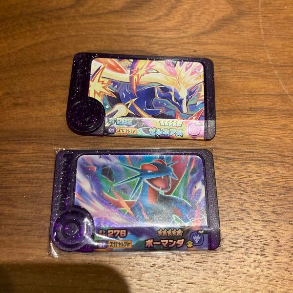 早い者勝ち 格安 ポケモン フレンダ 5弾 スーパートレジャー ボーマンダ ゼルネアス