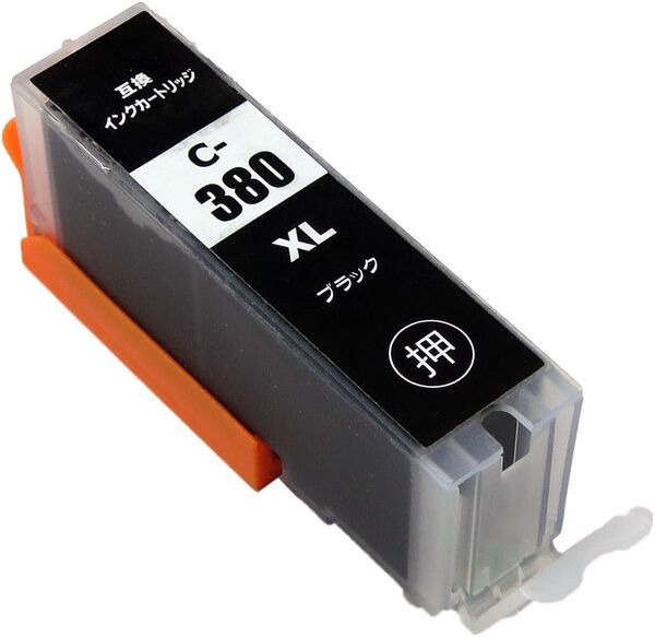 キャノン BCI -380XLBK互換インク カートリッジ 2本