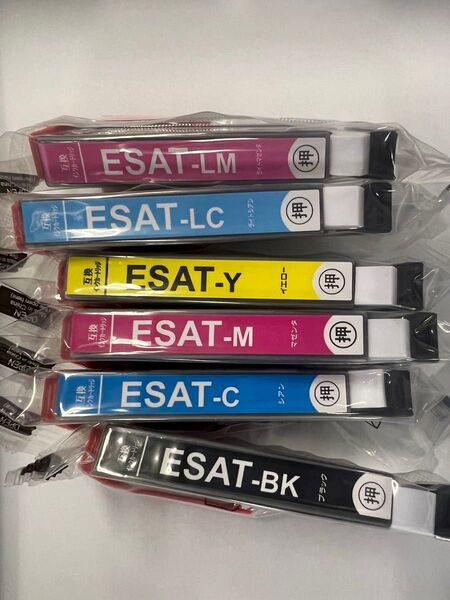 エプソンSAT 6本自由選択 エプソン純正互換インク サツマイモ 6色パック (SAT-6CL)
