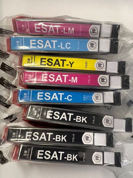 エプソン サツマイモSAT互換インクカードリッジ サツマイモ 6色パック (SAT-6CL) 8本自由組み合わせ