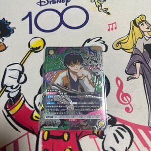 ユニオンアリーナ 十亀条