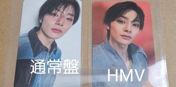 StrayKids Hollow アイエントレカ