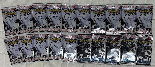 1BOX分 ブラックボルト ホワイトフレア計20p