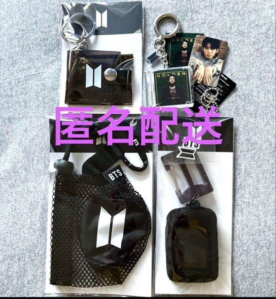 BTS FESTA 2025 CAPSULE GOLDEN グク