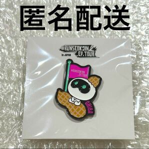 ピンバッジ RUNSEOKJIN epTOUR ピンズ 千葉 Wootteo