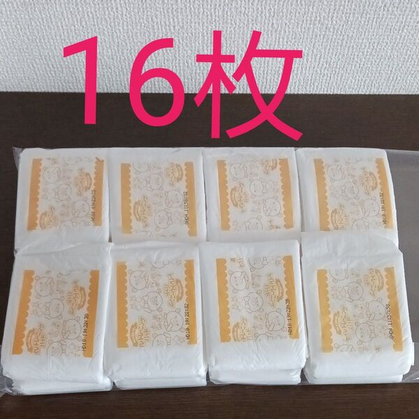 トイレトレーニングパッド おむつとれっぴー