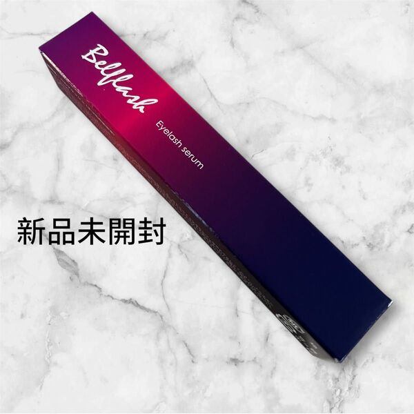 《新品未使用》Belflash ベルフラッシュ まつ毛美容液